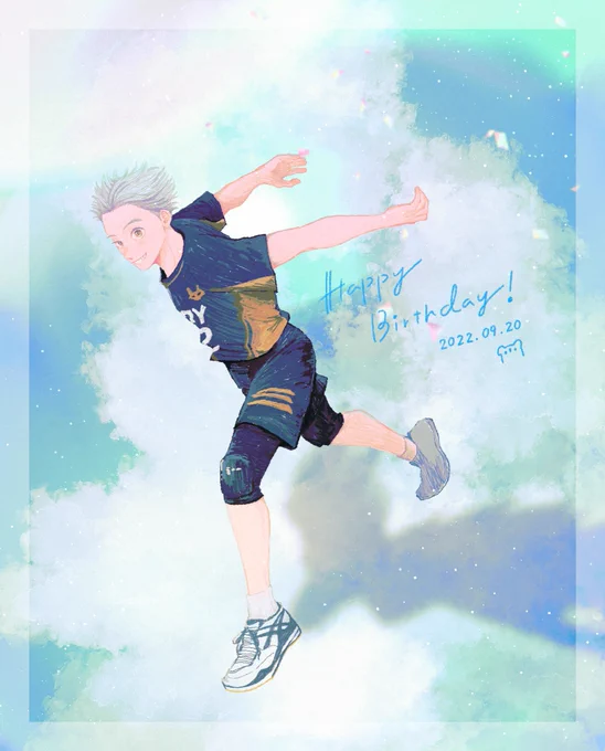 ぼくとさ〜〜んお誕生日おめでとうーーー#木兎光太郎誕生祭2022#木兎光太郎生誕祭2022 
