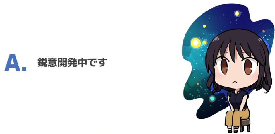 天チャン…(お誕生日おめでとうございます🎉) 