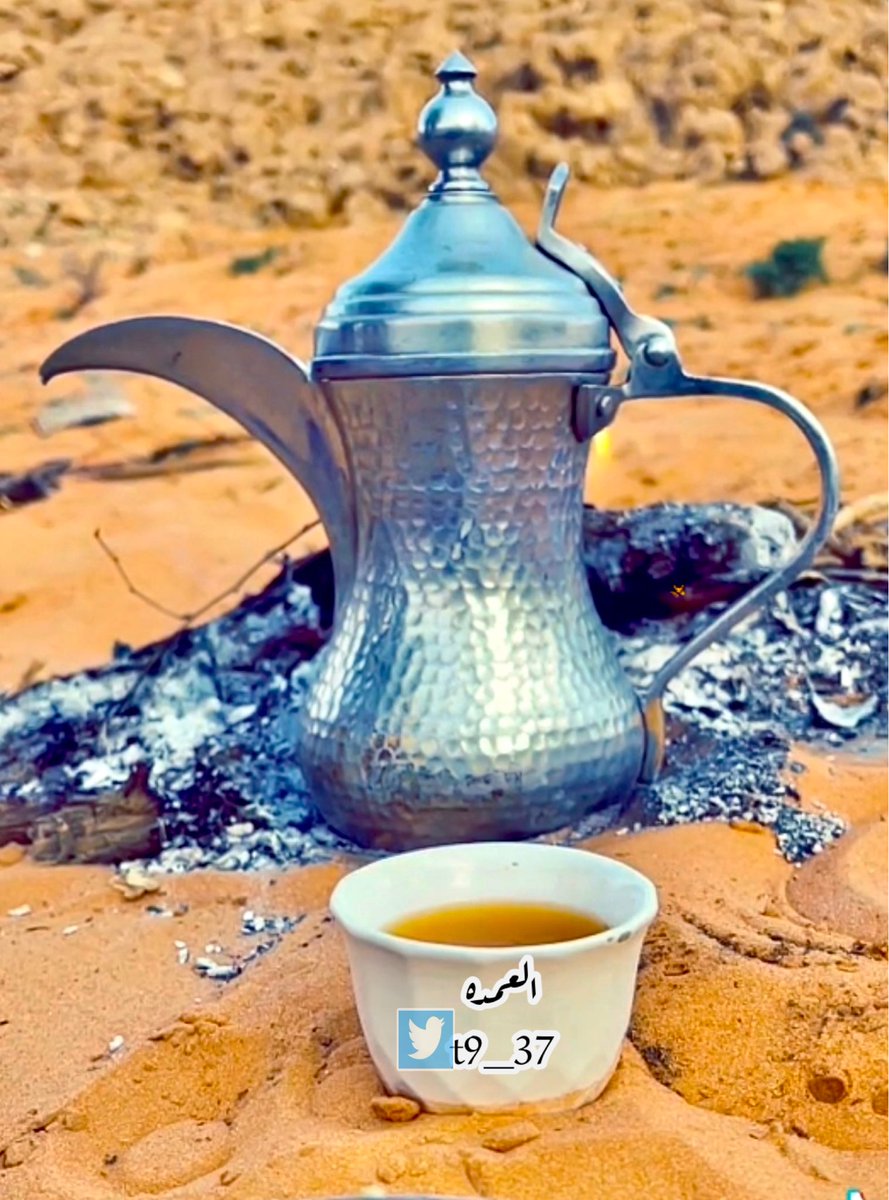ابو محمد🇸🇦 tweet media