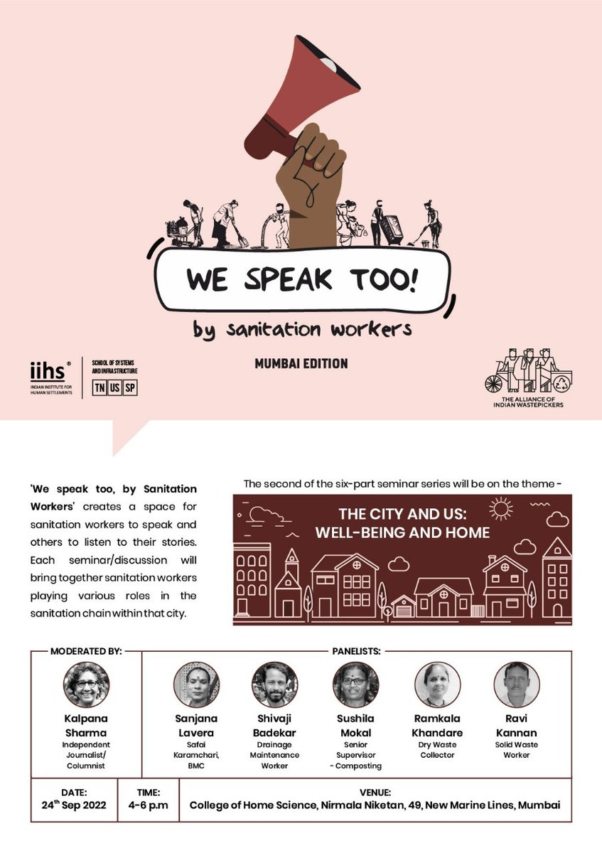 #WeSpeakToo2 Listen to Sanjana, Shivaji, Sushila, Ramkala & Ravi (Sanitation Workers) on The City and Us: Well-being and Home. 4pm Saturday, 24th September at bit.ly/3xyUCe, RSVP here bit.ly/3xlmG4p, or click here to watch online - bit.ly/3DtYuR2
