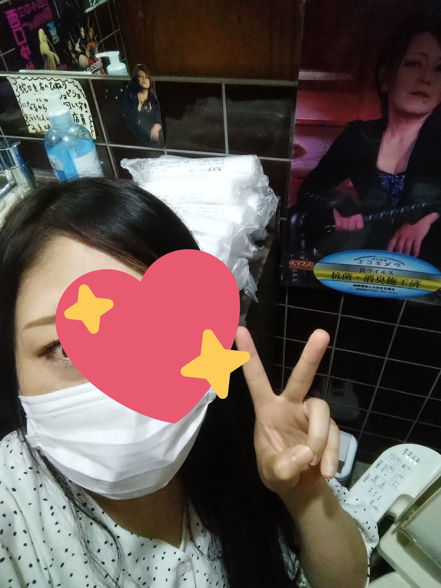 とあおとページ♡⃜ 2018秋色メイク4 #aotbeni #aobeniart #お絵かき #イラスト