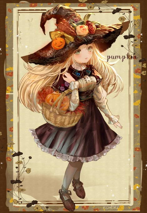 ハロウィンのおばけカボチャ魔女おばけかぼちゃをあしらった、秋のハロウィン魔女コーデイラストの再掲です#そろそろハロウィンいくよー #イラストレーター 