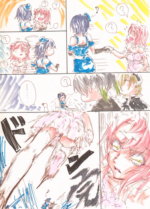 神速のインパルス。
#虹5thNT_day2 