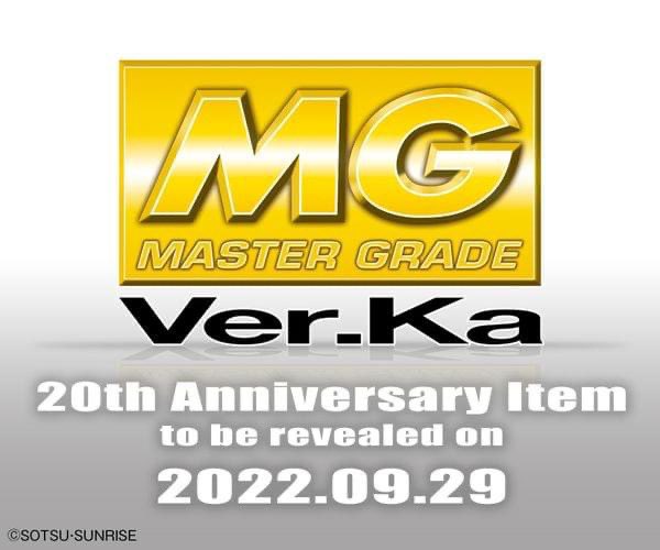 Gunpla_Mecha's tweet photo. NEW MG Ver.Ka 20th Anniversary Item to be revealed 9.29.22!
Which mobile suit are you hoping will be announced? #gunpla #gundam https://t.co/p9SRIP9SZC