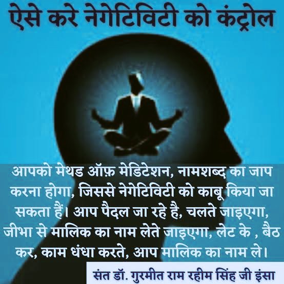 InshaAnkit's tweet image. #KeyToFightDepression