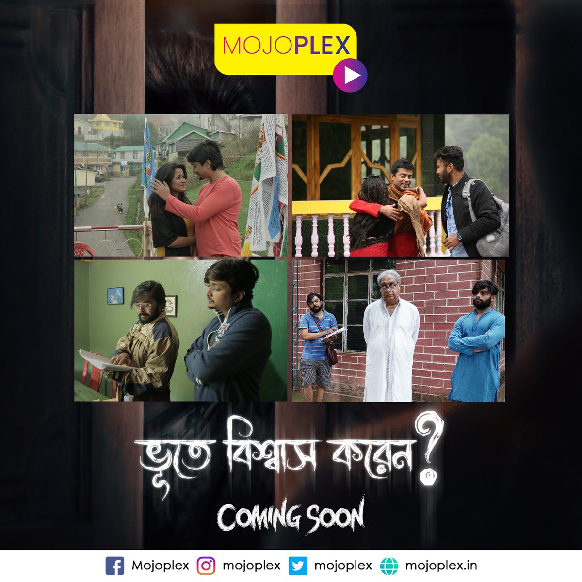 mojoplex's tweet photo. Experience different shades of life through our originals!

Bhoote Biswas Koren coming soon to haunt you !

Download and subscribe to our Mojoplex app now!

#Mojoplex #MojoOriginals #Movie #Bengali #BengaliMovie #BingeWatch #OTT
 #Mojoplex #MojoplexOriginal #MojoplexOTT https://t.co/KJBZGP6Lr8