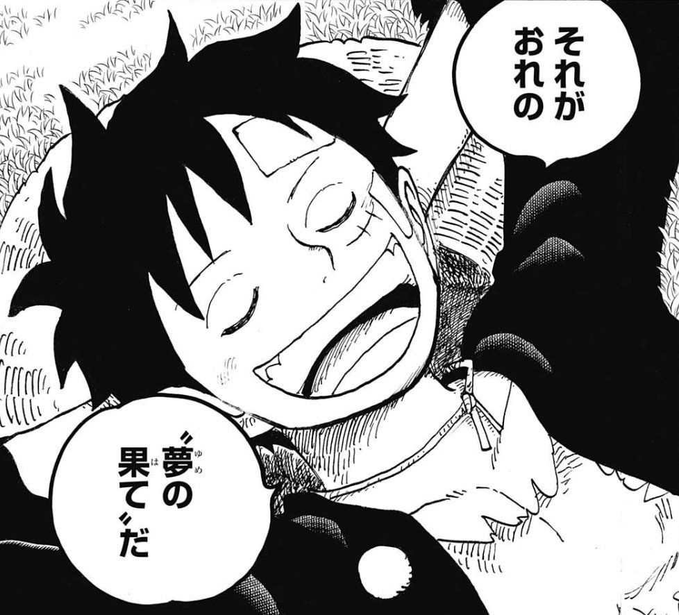 Ohara Library Artur - Library of Ohara One Piece Film RED on Twitter: