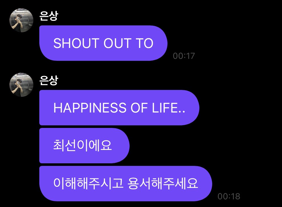 삶의낙=해피니스오브라이프
쌰라웃투삶의낙~