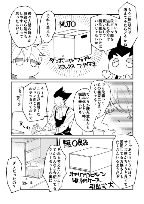 (3/3) 
