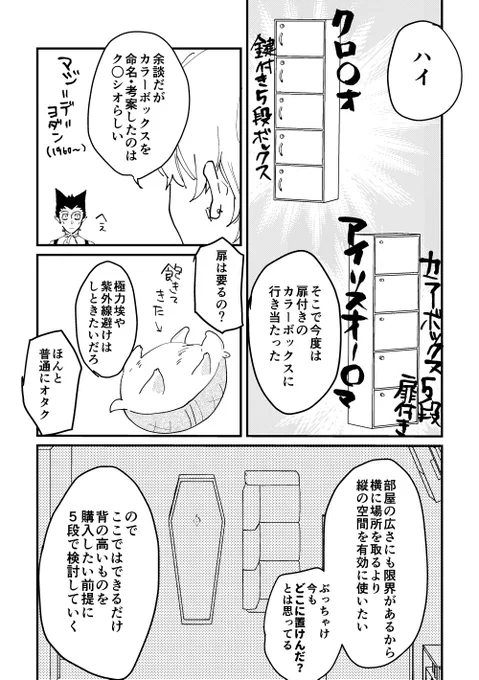 (2/3) 