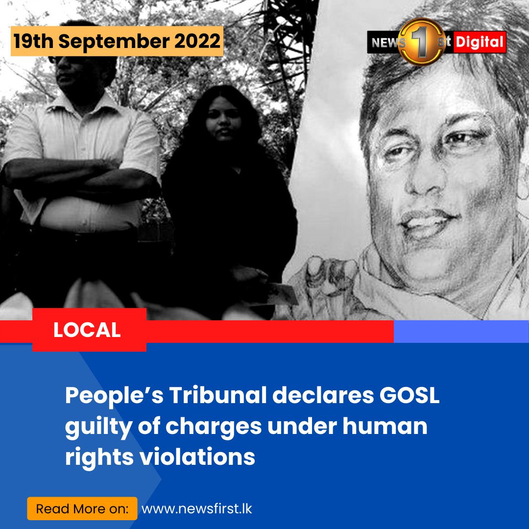 People’s Tribunal declares GOSL guilty of charges under human rights violations

Details: news1st.lk/3dw4wGd

#lka #SriLanka #Slnews #News #News1st #PeoplesTribunal #Tribunal #HumanRights