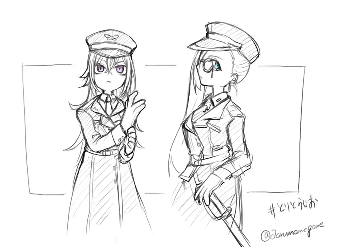 軍服、ワイも癖です
#とりとらじお 