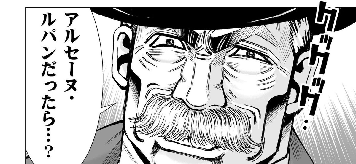 ちなみにオッサンだとゴリンゴリンに容赦なく鼻を描き込めますから好き(笑)