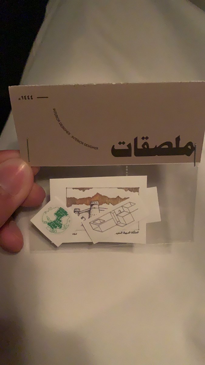 Salman Alarifi tweet media