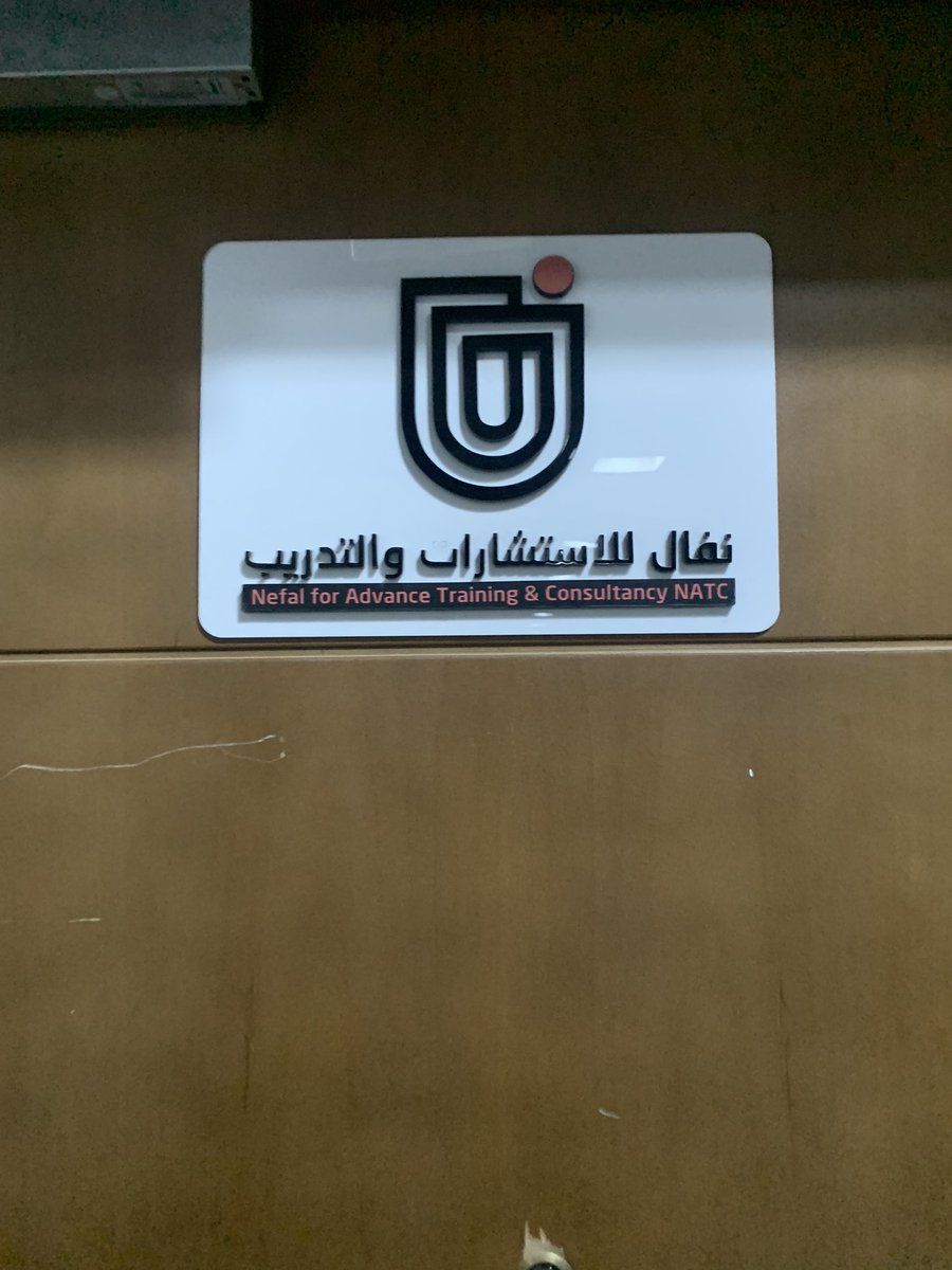 Salman Alarifi tweet media