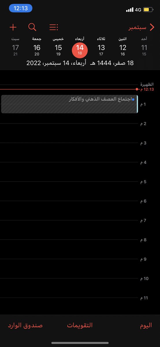 Salman Alarifi tweet media