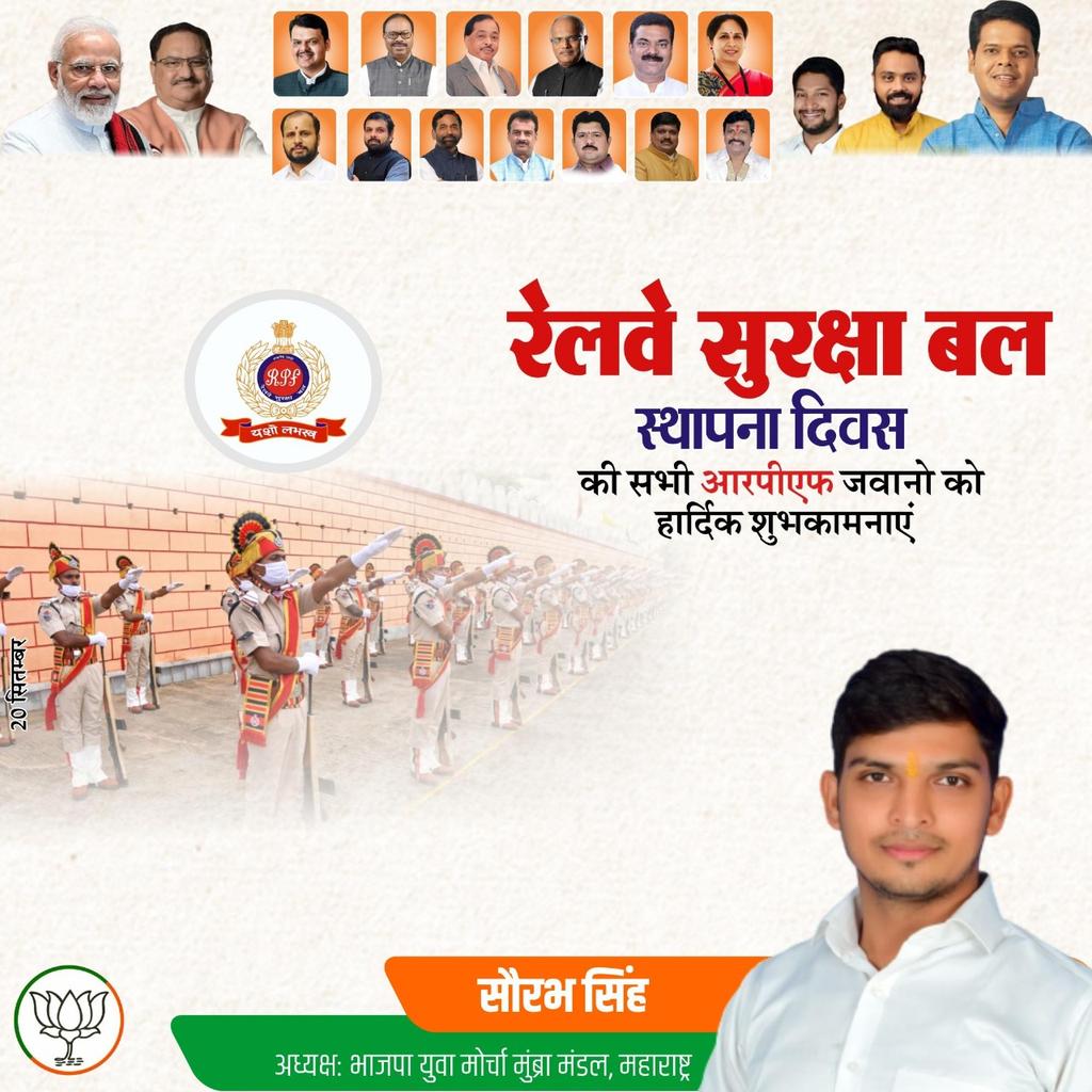 SOUURABHSIIINGH's tweet photo. https://t.co/89aLujcfZz