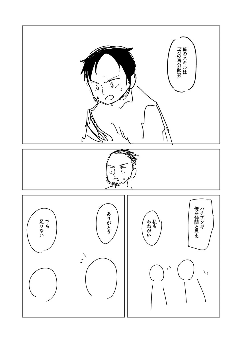 ⑩ 
