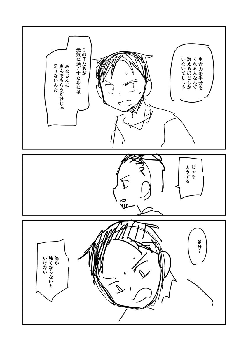 ⑩ 