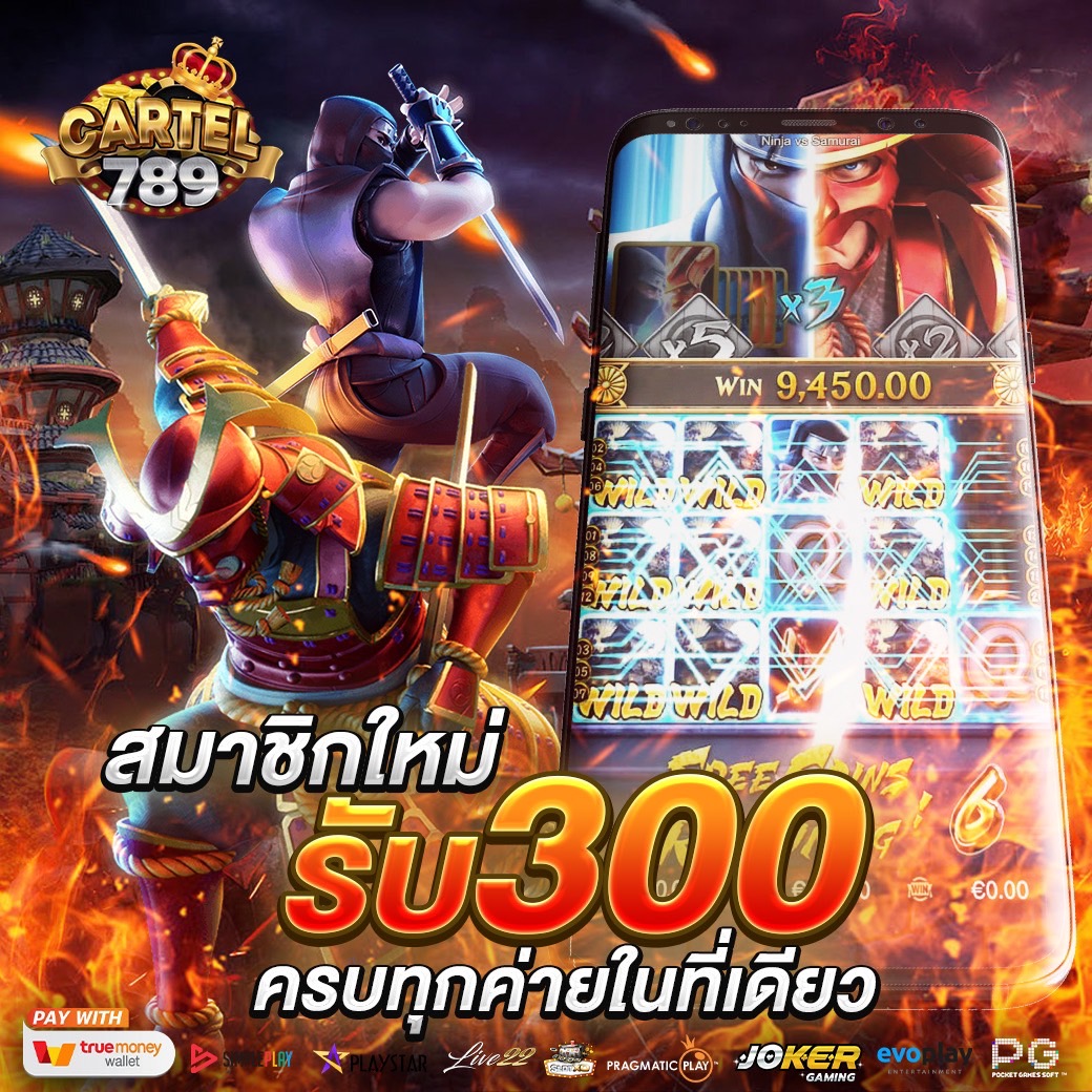 Nipaporn_89's tweet photo. 🌟#NEWCLEAR89 #แจกฟรี300🌟

รีทวีต + หัวใจ ❤️ แคปภาพส่งแอดมิน ✅

#แจกฟรี300 พร้อม โปรโมชั่นอีกมากมาย
สมาชิกใหม่โบนัส 100% แหละ ยอดเสีย 10%

แคปส่งน้อนแอดมิน :  https://t.co/5XlwNRvY5t

#คาสิโนออนไลน์ #รับฟรี300
#แจกฟรี300 #เครติดฟรี
#newclear89 #PGSoft https://t.co/SWFDgMIySr