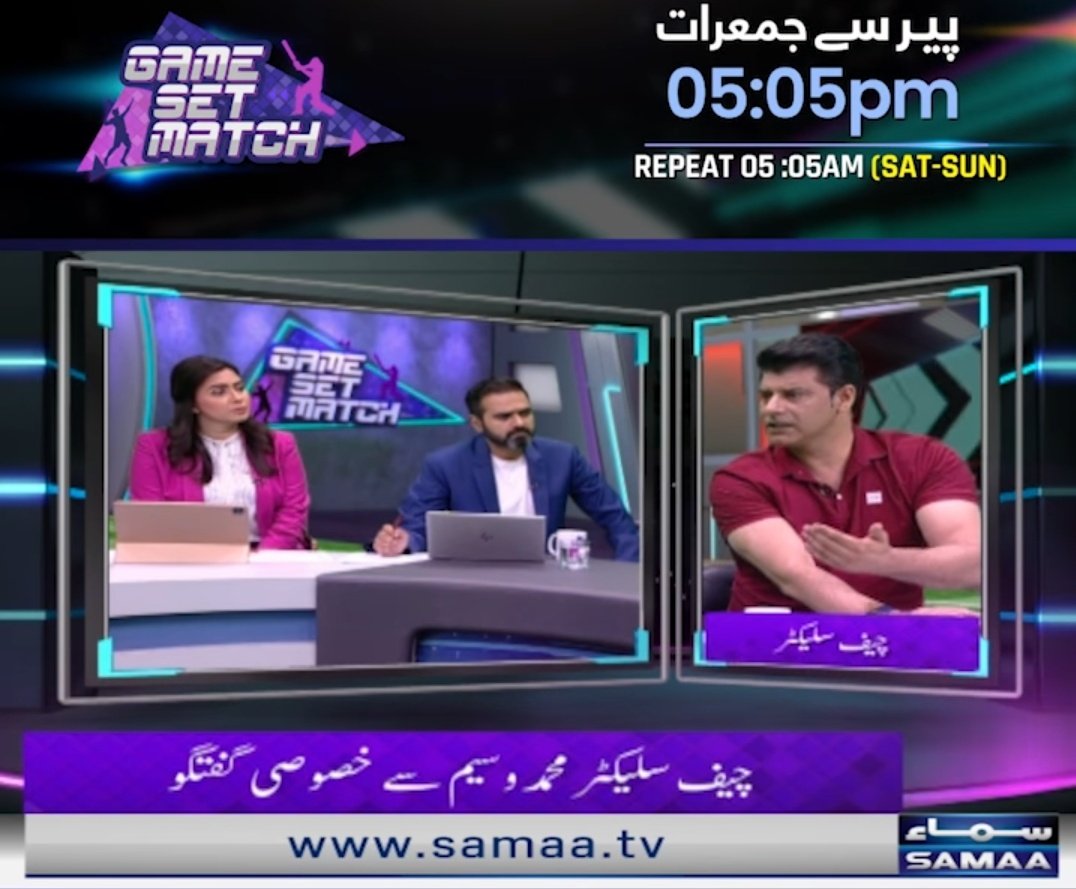 iAnasAnwar's tweet image. Cheap Sahab Ka Cheap jawab over  #sarfarazAhmed #cheapselector #GameSetMatch