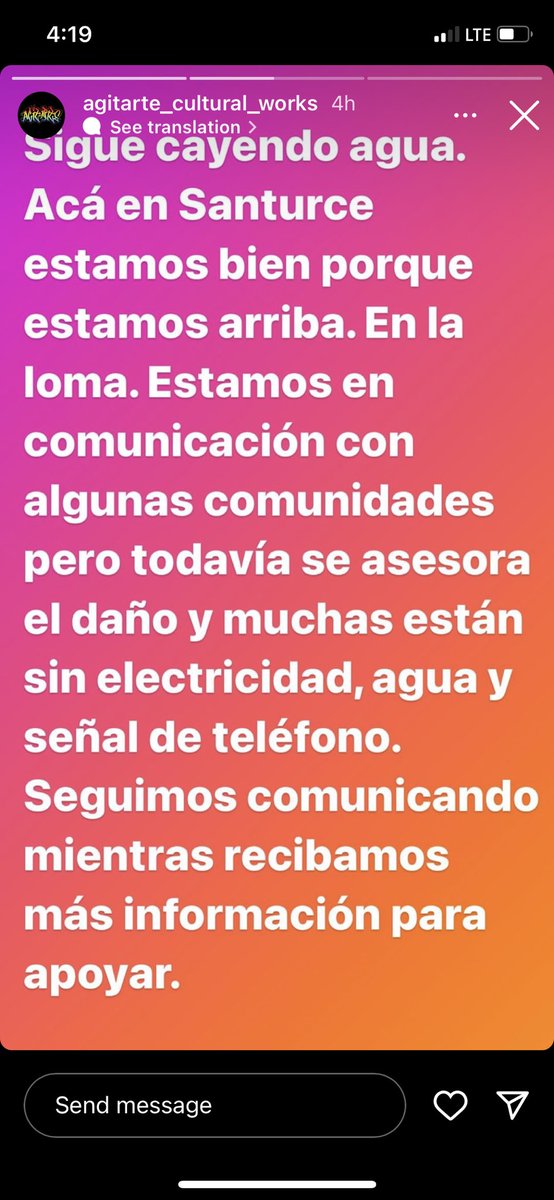 Much gratitude to all who have reached out to check on us and our families. We are looking after each other and strategizing collectively. We will keep you informed. En solidaridad y amor~