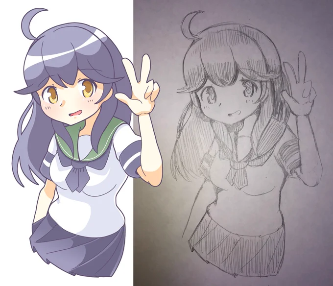 せいしょ。 