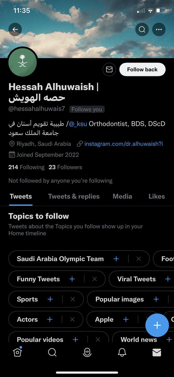 ارجو الابلاغ عن هذا الحساب (مُنتحل) ما استطعتم 🙏🏽 
وشكراً لكم 🙏🏽