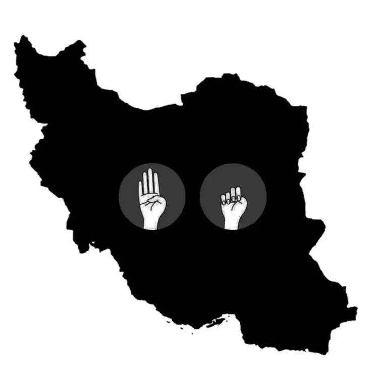 Lilithhstm's tweet photo. we need help
#مهسا_امینی 
#Mahsa_Amini https://t.co/KAyjxWks0P