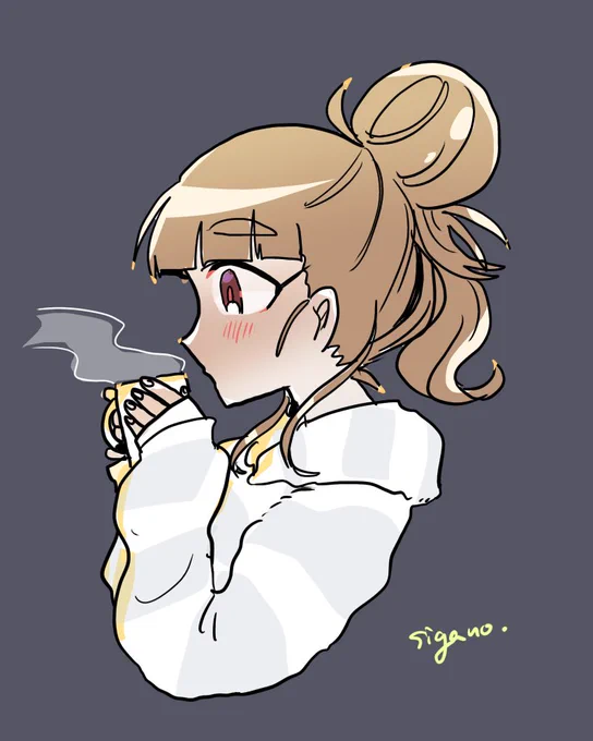 よふかし。 