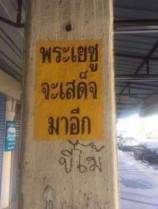 ─ LINK LOST ─ (@vengeurprisoner) on Twitter photo 