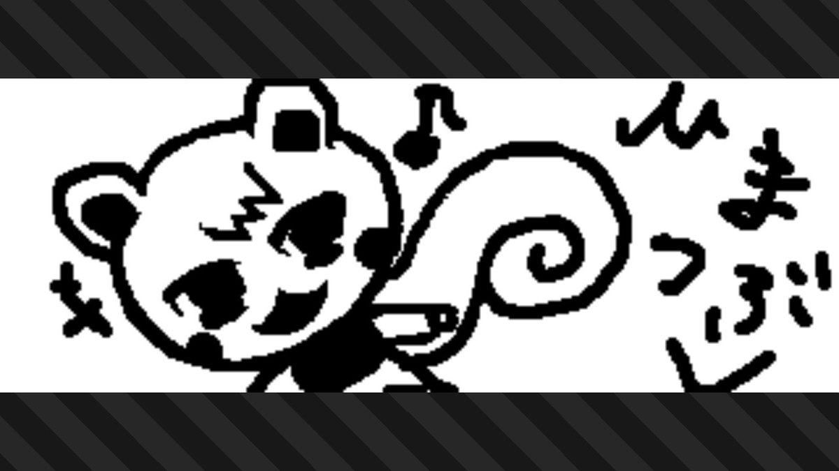 ふわ だいき💭💤⚡️ tweet media