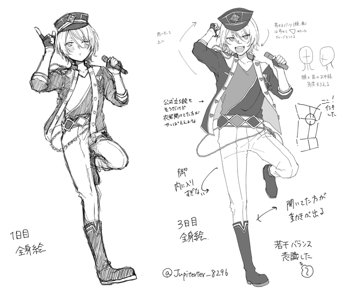 #イラスト勉強会やったわよ
3日目が無事終了しました～～
まだ怪しいところもあるけど、結構安定したのでは⁉️⁉️⁉️
2枚目は4日目に使う用の線画です✌️
人の線画を塗って塗られて、自分の塗りと比較するわよ! 