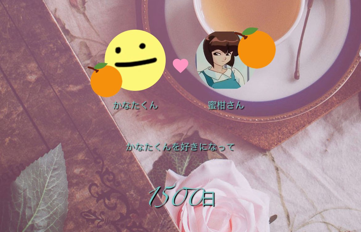 _SM_KNT's tweet photo. https://t.co/KeQsX46DOU