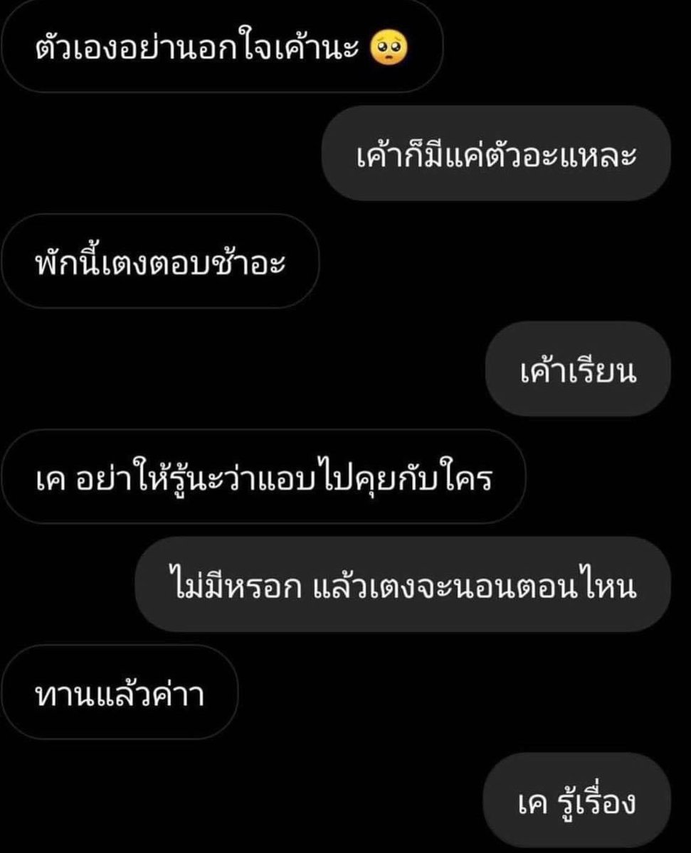จองวอนเจค never die tweet media