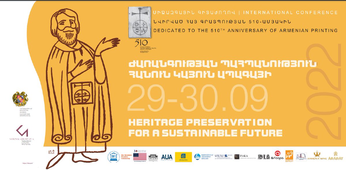 Հայաստանի ազգային գրադարան tweet media