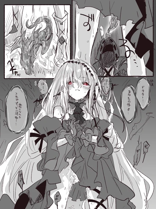 シボンうんでほしい 