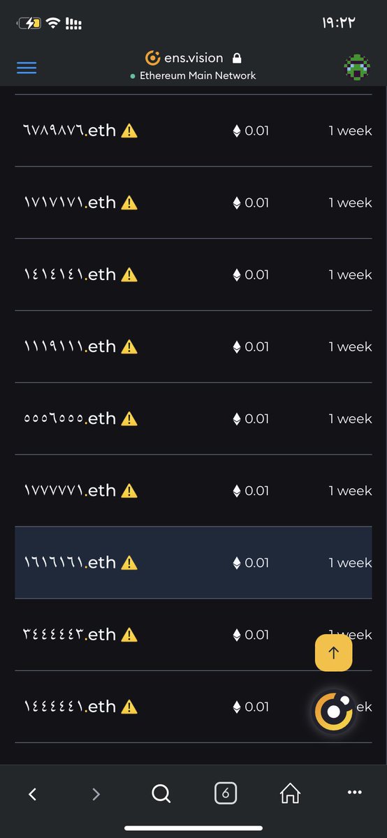1231Eth's tweet photo. Arabic Digits 5,6,7 🔥🔥. #domain #Domains #ENS #ensdomains #999Arabic #domainforsale #arabspunks @ensvision @999ENSArabic @9999Arabic @zerozerocoins #5digits. https://t.co/t6RPkpq2Py https://t.co/Qe1xklIAdI