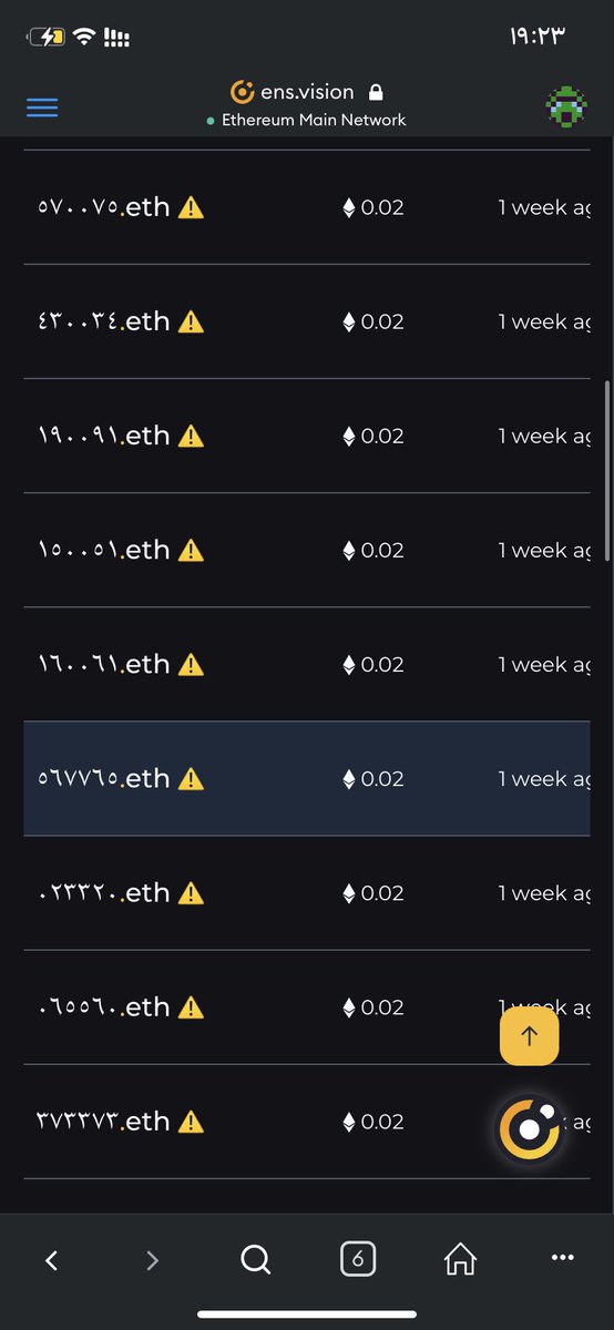 1231Eth's tweet photo. Arabic Digits 5,6,7 🔥🔥. #domain #Domains #ENS #ensdomains #999Arabic #domainforsale #arabspunks @ensvision @999ENSArabic @9999Arabic @zerozerocoins #5digits. https://t.co/t6RPkpq2Py https://t.co/Qe1xklIAdI