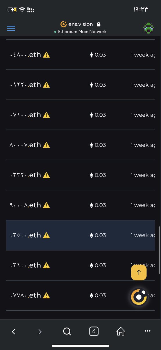 1231Eth's tweet photo. Arabic Digits 5,6,7 🔥🔥. #domain #Domains #ENS #ensdomains #999Arabic #domainforsale #arabspunks @ensvision @999ENSArabic @9999Arabic @zerozerocoins #5digits. https://t.co/t6RPkpq2Py https://t.co/Qe1xklIAdI