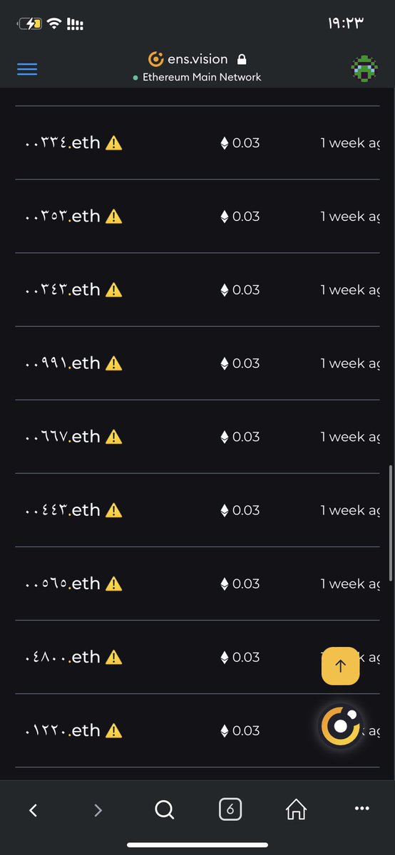 1231Eth's tweet photo. Arabic Digits 5,6,7 🔥🔥. #domain #Domains #ENS #ensdomains #999Arabic #domainforsale #arabspunks @ensvision @999ENSArabic @9999Arabic @zerozerocoins #5digits. https://t.co/t6RPkpq2Py https://t.co/Qe1xklIAdI