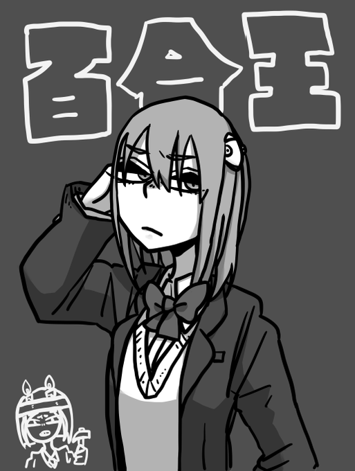 ファンアートです 