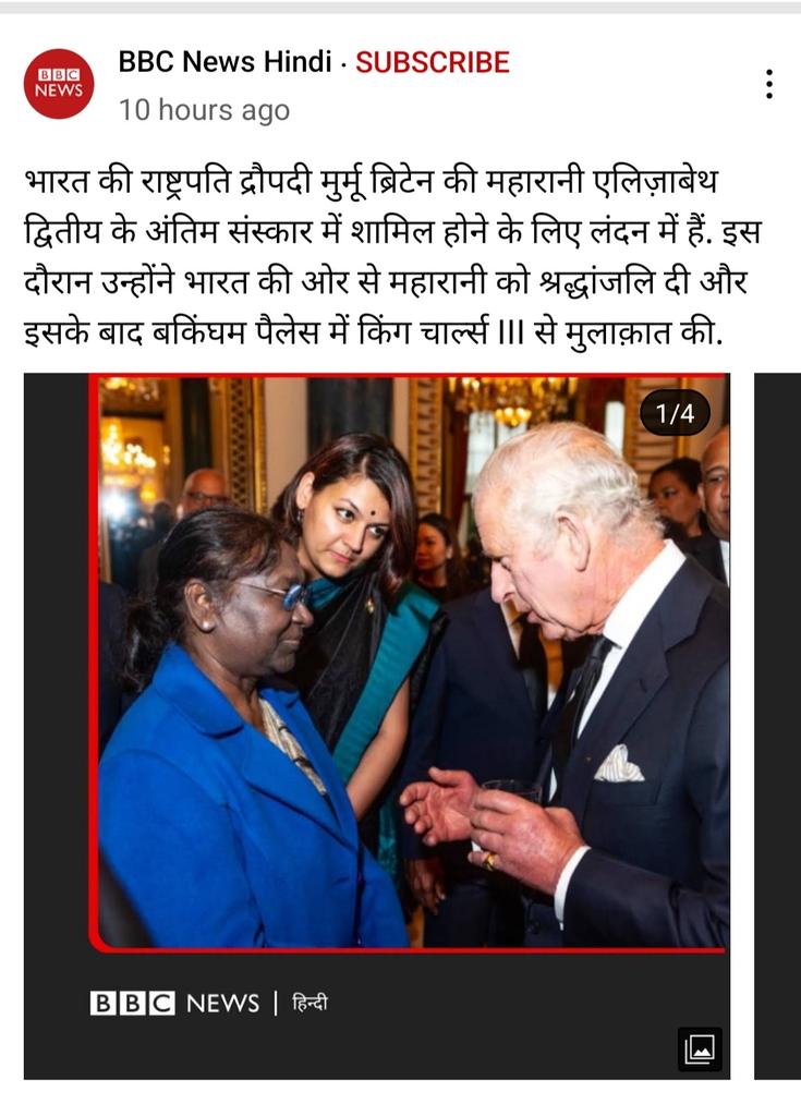 RyanVector2's tweet photo. देख रहा है न विनोद! https://t.co/0y4kt5XYF9