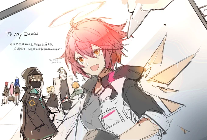 今日はうちのエクシアの初昇進二階三周年記念日です～会えてようかったです!#エクシア #アークナイツ 