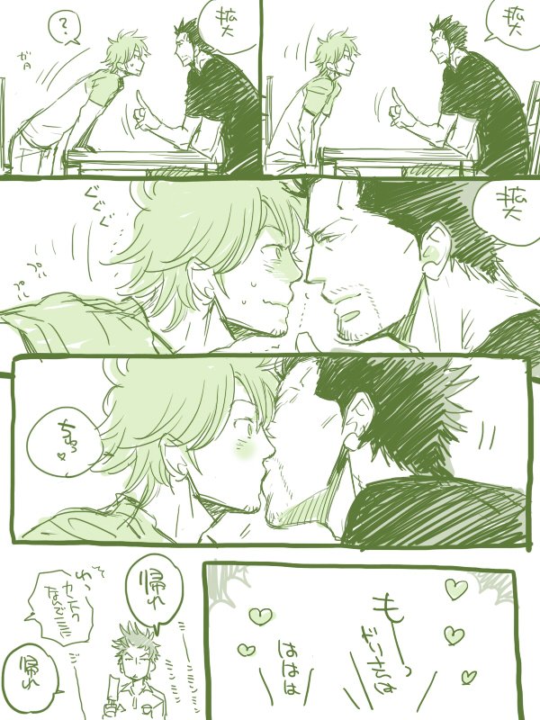@ginshali136 昔の絵で恐縮だけどドリセラで銀次さんお好きそうなwイチャイチャネタのやつ…
スマホのピンチ操作を現実でやる的なCMのパロです
どどどどうかしら 