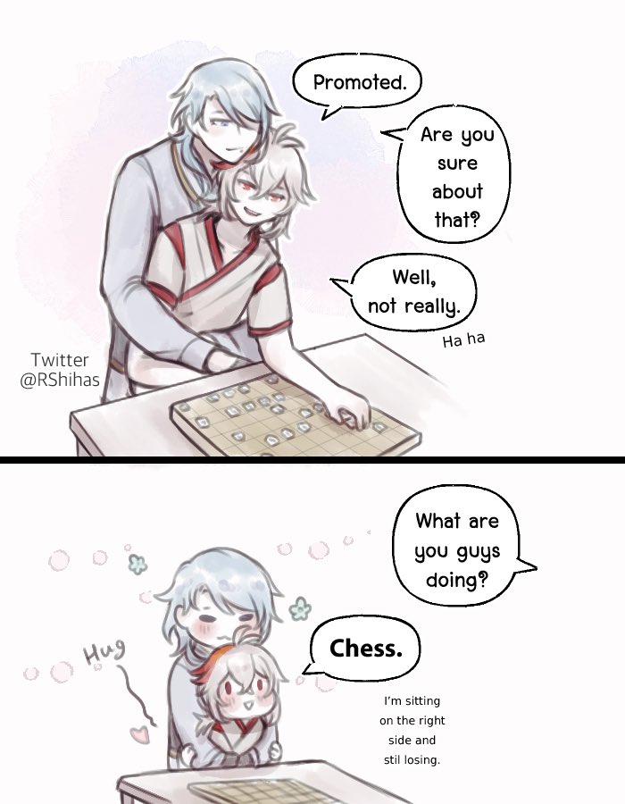 #wakazuha (not AU) spending their scarce quality time together. Ayato plays chess upside down so that he can have Kazuha in his arms all the time. 