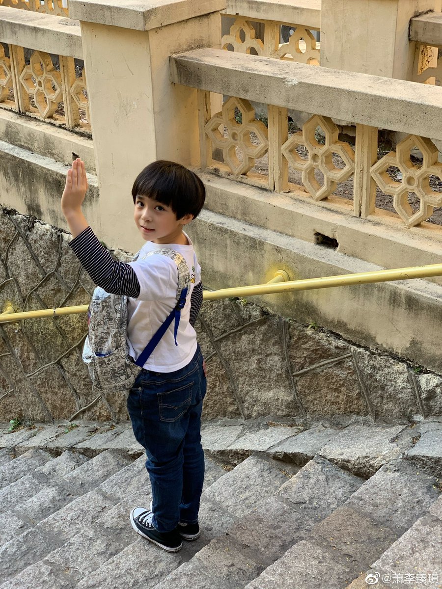 _520x_'s tweet photo. 今はもっと大きくなってたけど、この写真でもだいぶ成長してて子供の成長って早いな〜と感じたT_T🌟撮ってる場所が良すぎる……

#以家人之名 #萧李臻瑱 https://t.co/2RRmOvhF0T