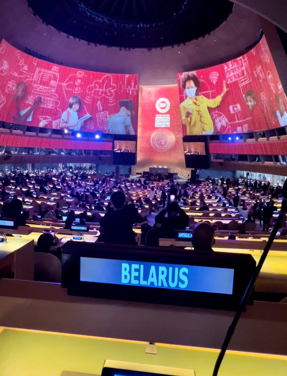 #Belarus 🇧🇾 held a national consultation process in partnership with @UNBelarus and @UNICEF_BY and presented a National Statement of Commitment to Transform Education.