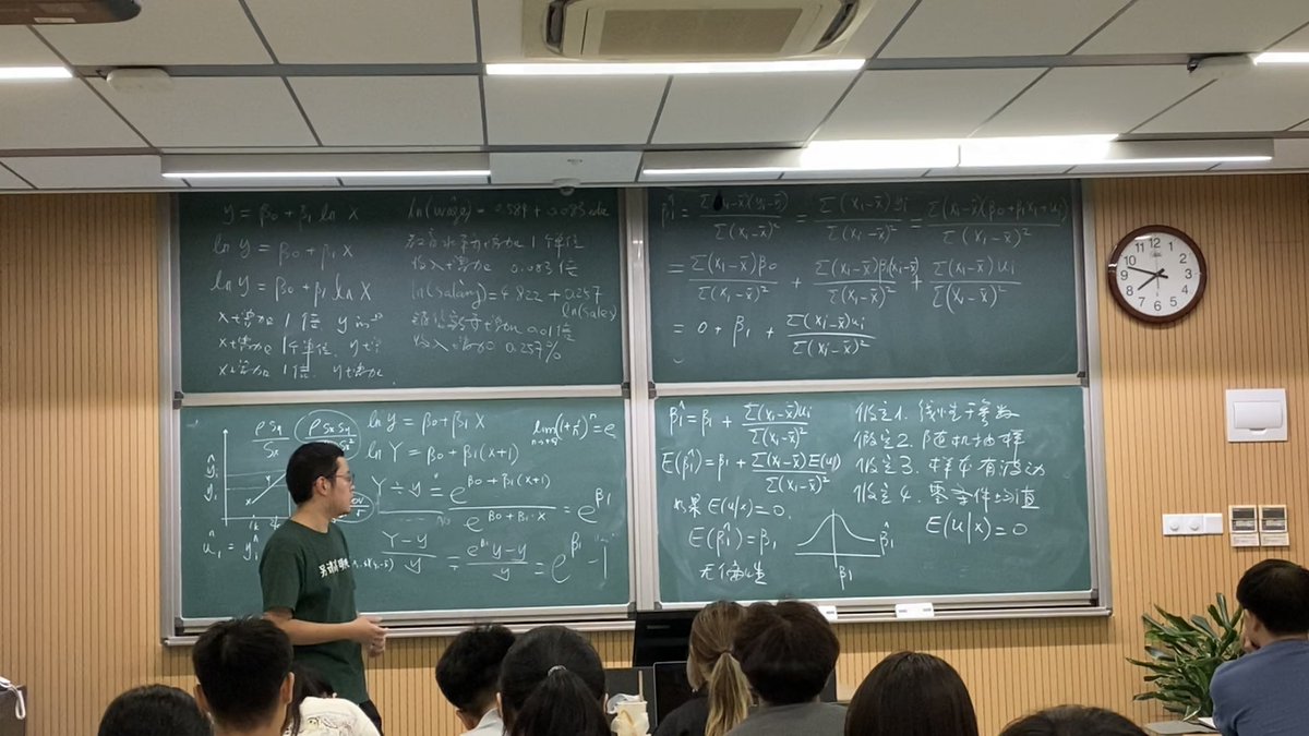 hdeng93's tweet photo. Teaching ‘research methods’ for Poli-Sci and I.R. students. In fact they are into maths as long as you do the proofs clearly enough…🤪 https://t.co/rRDP0DDRkF