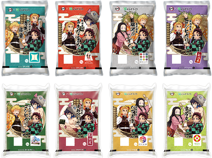 美しい 鬼滅グッズ Asagi様専用 キャラクターグッズ Www Gatorheatandair Com